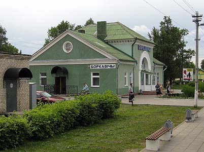 Borkovichi. Railway station.