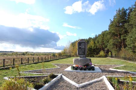 Memorial at the place of  liquidation of Glubokoye ghetto. Photo taken in 2009.