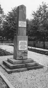 Памятник жертвам Глубокского гетто.