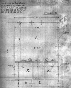 План синагоги на 1-й Пукшанской улице, 1920 г.