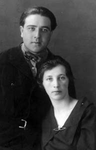 Мои родители.<br />1 июня 1927 г.