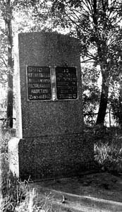 Memorial to Jews, executed in Miory