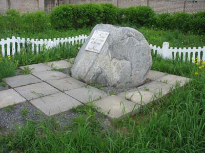 Памятник на месте расстрела евреев Орши.