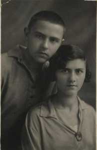 Давид и Добочка. 1934 г.