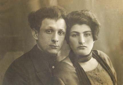 Abram and Lia Baranov.