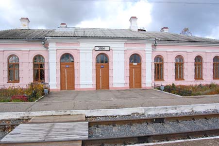 Ziabky. The station. Photo taken in 2009.