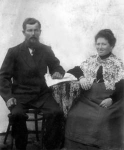 Хацкель и Фейга-Ита - родители Марка Шагала.