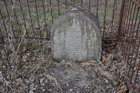 Брагин. Еврейское кладбище