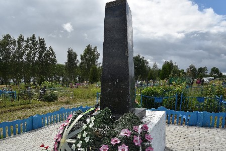 Уваровичи. Памятник расстреляным евреям