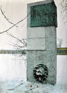 Ветка. Памятник на месте расстрела евреев