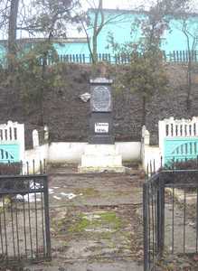 Памятник на месте расстрела евреев Дзержинска.