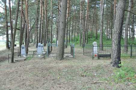 Еврейское кладбище Уречья.