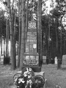 Памятник евреям Узды – жертвам Холокоста.