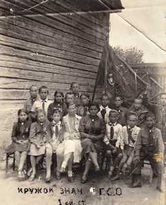 дети еврейской школы г. Вилейка.