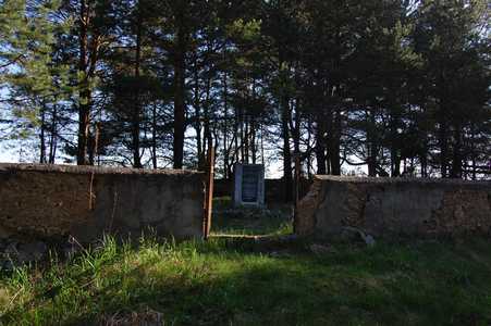 Вилейка. Памятник расстрелянным евреям на еврейском кладбище.