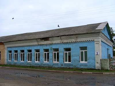 Byhov. Former hotel “Europe” in Leninskaya Street.