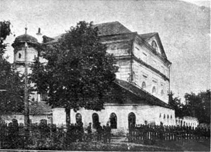 Быховская синагога.