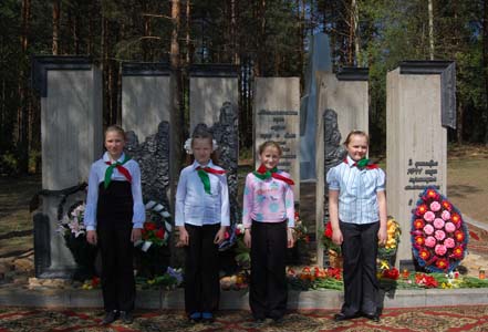 At the opening of the memorial.