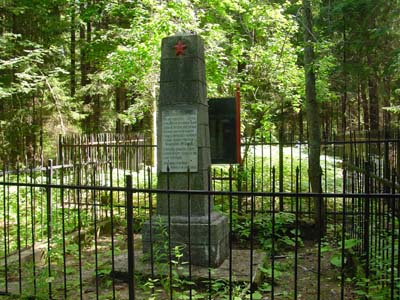 Памятник на месте расстрела евреев местечка Круча.