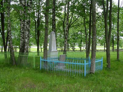 Memorial at the Jewish cemetery, the site of reburial.