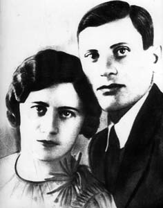 Fira Beliatskaya with husband Iosif.