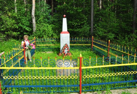 Execution site of Jews from Naprasnovka.