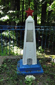 Execution site of Samotevichi Jews.