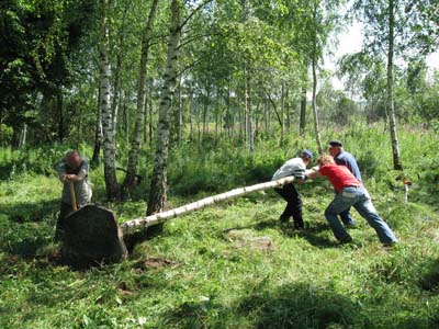 Сухари. Еврейское кладбище.